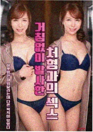 一壶老酒吉他谱弹唱版
